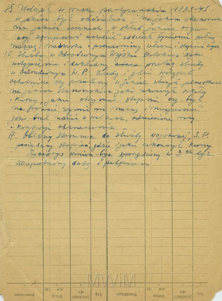 KKE 5494-3.jpg - Dok. Życiorys Michała Katkowskiego, Ostróda, lata 40-te XX wieku.